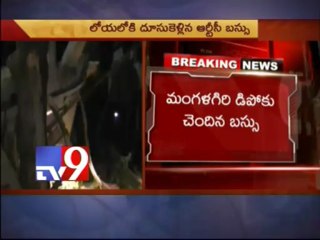 20 injured as bus falls into valley