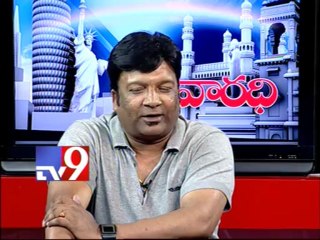 Kona Venkat and Bobby on Balupu with NRIs - Varadhi - USA - Part 3