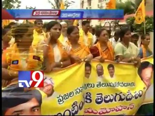 30 news in 30 mniutes - 30-06-2013