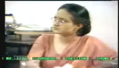 Aangan Tehra (Ptv Comedy Drama) 529