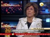 السادة المحترمون: الأثنين 24 يونيو 2013