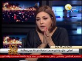 الإعلامية جميلة إسماعيل مع يوسف الحسيني .. في السادة المحترمون