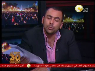 السادة المحترمون: إجراءات وتدابير حزب الحرية والعدالة لهدم ثورة 30 يونيو