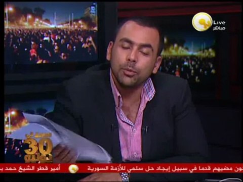 السادة المحترمون: إجراءات وتدابير حزب الحرية والعدالة لهدم ثورة 30 يونيو