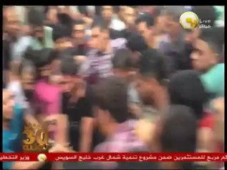 قتل أربع مصريين من الشيعة وسط هتافات الأهالي