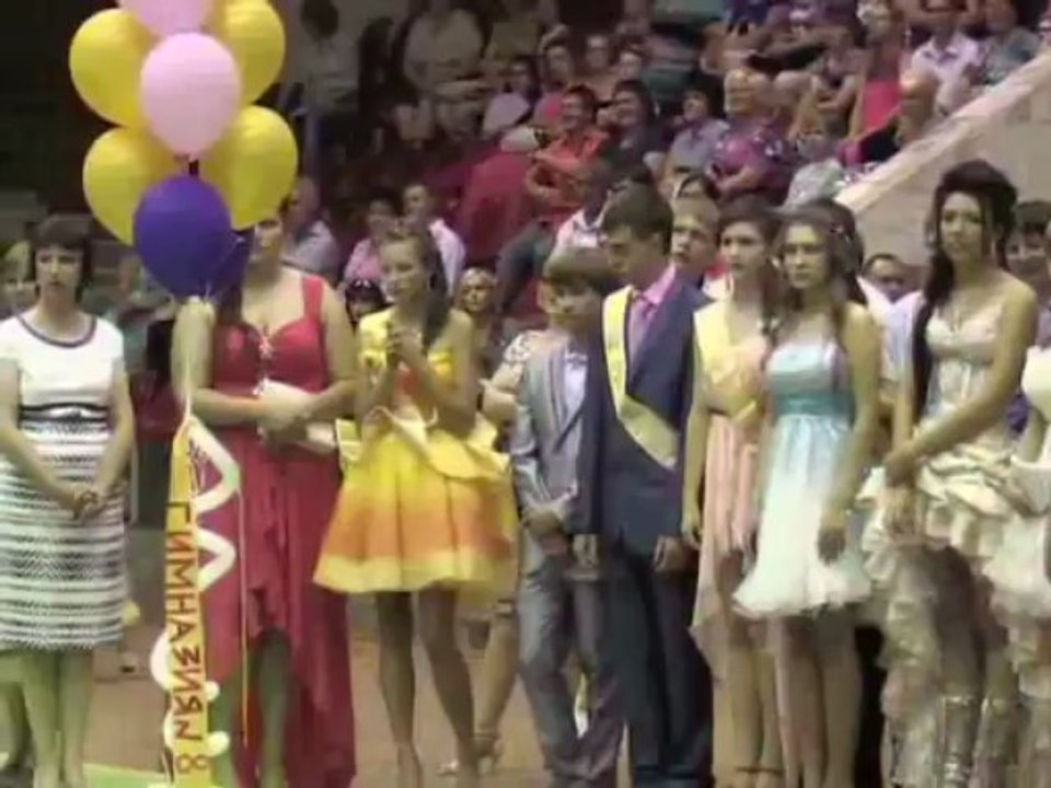 Выпускной вечер 2013 года в Райчихинске