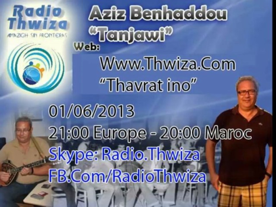 Aziz Benhaddou Tanjaoui