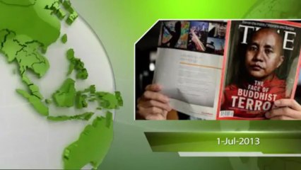 النشرة الإخبارية _ أراكان اليوم ( الاثنين ) 22 _ 8 _ 1434هـ