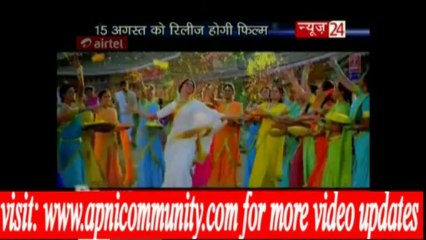 Chennai Express K Naya Gana Rlz-Special Report