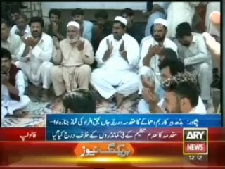 Bulletin-1200-Monday-July-01-2013