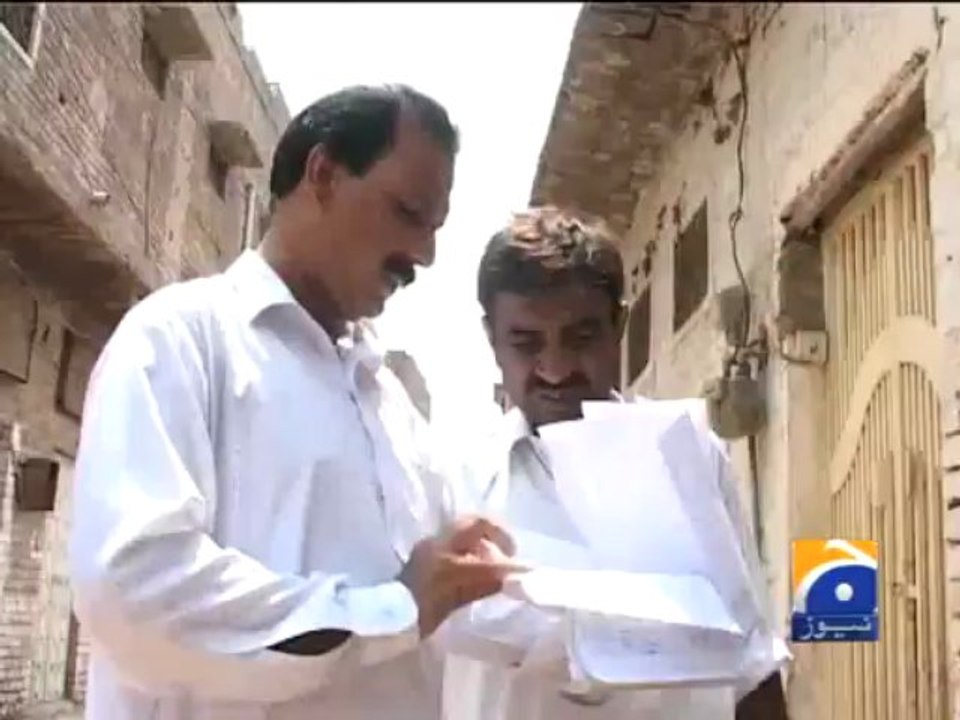 Geo Reports-Anti-polio drive in FATA-01 Jul 2013