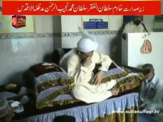 Urs Sultan ul Faqr 6th Hazrat Sakhi Sultan Mohammad Asghar Ali R.A Aur Youm e Tasees Tehreek Dawat e Faqr Zere Sadarat Khadim Sultan ul Faqr Hazrat Sakhi Sultan Mohammad Najib ur Rehman Madzillah ul Aqdus (15 October 2010 Part 1-3)