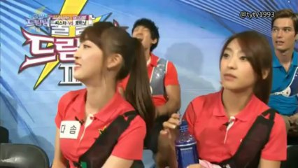 [1080p] Archery - Soyu