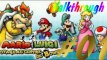 (WT) Mario et Luigi - Voyage au Centre de Bowser [01] : Mario, Luigi et Bowser