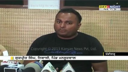 Panchayat Election : ਪੰਜਾਬ ਕਾਂਗਰਸ ਵਲੋਂ ਅਪੀਲ