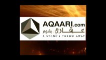 شرح تسجيل المكاتب والشركات العقارية بموقع عقاري.كوم _ AQAARI.com الموقع الأول للعقارات بالسعودية