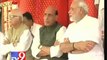 Tv9 Gujarat - Junagadh : Post high voltage drama after elevation Modi & Advani seen together