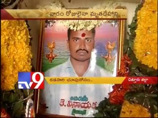 Army soldier from Chitoor dies in Uttarakhand rescue operations