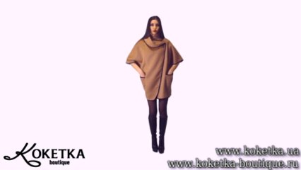 KOKETKA BOUTIQUE - #84