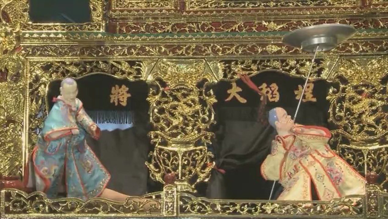 Taiwan et ses marionnettes - Extrait 1