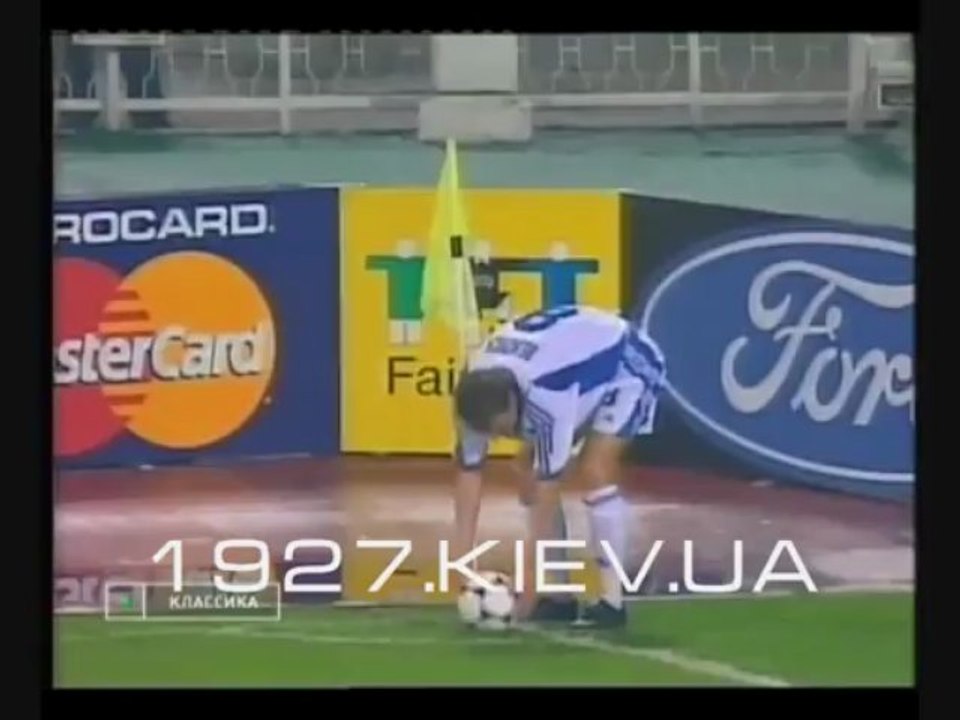 ЛЧ 2001/2002 Динамо Киев - Боруссия Дортмунд 2:2