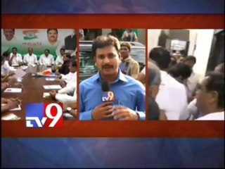 Confident that T-State will be granted - T-Cong leaders