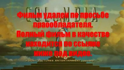 biesilhoursler - Суперблокбастер! Одним меньше смотреть онлайн в хорошем качестве (720 HD)