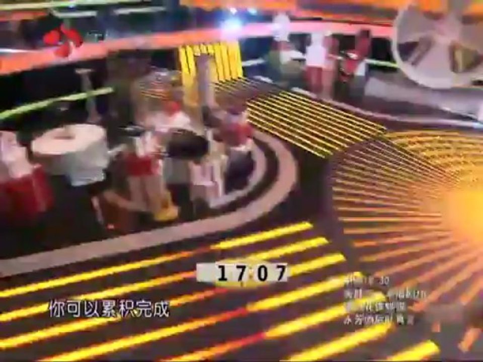 20130701《芝麻开门》：甜蜜小夫妻秀肉麻加油暗语