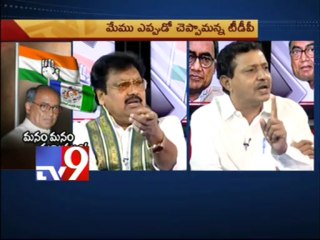Y.S.Jagan has Congress DNA - Digvijay Singh