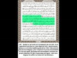Sourate An-Naml (Les Fourmis) - Abdul Rahman Al Sudais - Traduite en Français