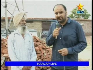 Unique Home on MATV - Live with Harjap