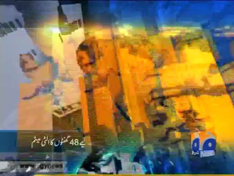 Geo Headlines-01 Jul 2013-2300