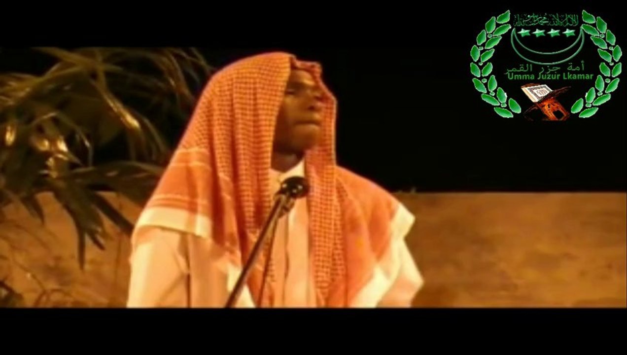 SHUKURA YA ALLÂH