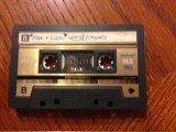 Mom and Dad's Cassette Tape (Side B) (Moe   Lisa) (June 27, 1987)