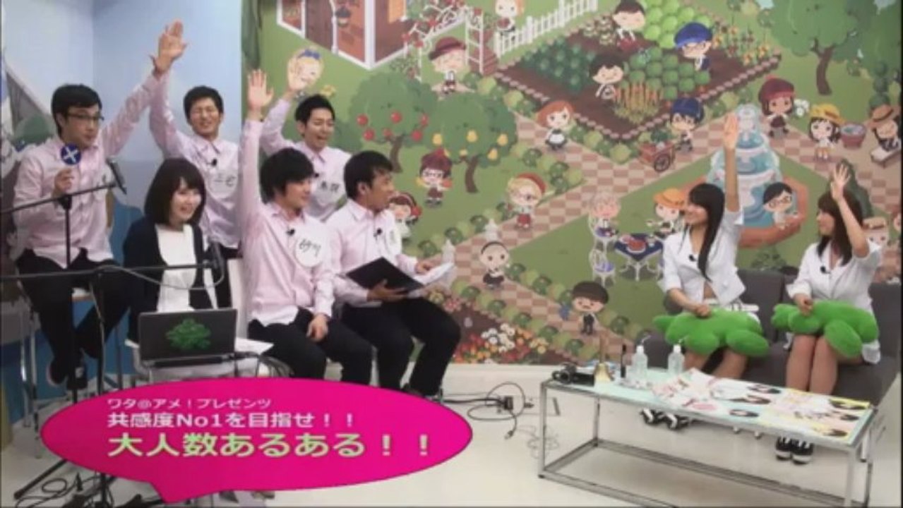 20130701 Smileage