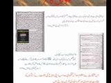 Raseed Gangohi Kafir Fatwa by Qasim Nanotvi - YouTube