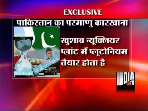 According to Indian Media Pakistan will become World's 3rd Nuclear Power in 2013.