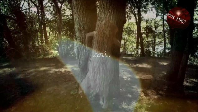 Με τα μάτια κλειστά Γιώτα Νέγκα