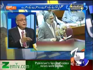 Aapas ki baat - 7th july 2013