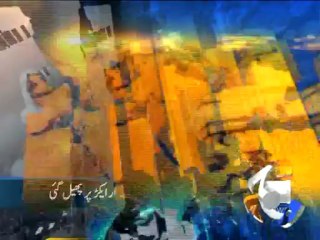 Geo Headlines-07 Jul 2013-2000