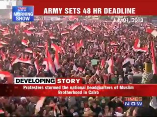 Tahrir square erupts again