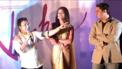 First Look Launch Of 'Nasha'