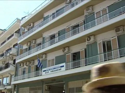 Μπάχαλο στη Βοιωτία από τη μεταφορά τμημάτων της ΔΟΥ Θήβας στη Λιβαδειά