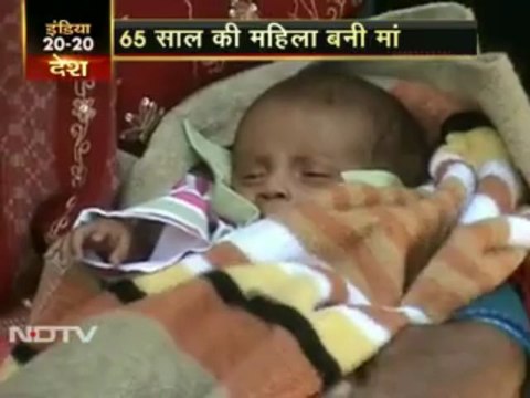 Surrogacy In India At Mumbai At Affordable Cost | We Care Health Services