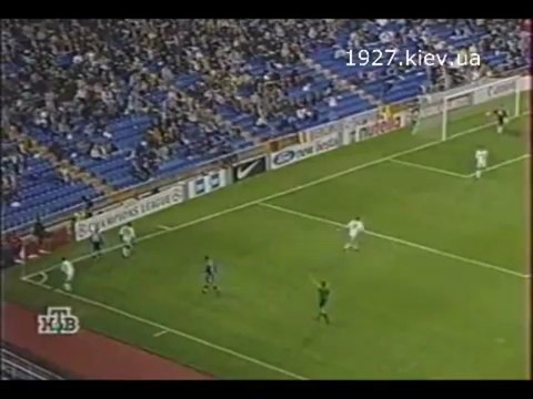 Реал (Мадрид) - Динамо (Киев) 2_2. ЛЧ-1999_00 (обзор).