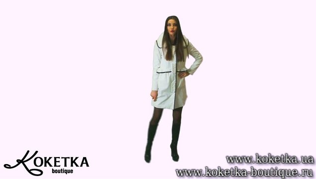 KOKETKA BOUTIQUE -Белое пальто с черной окантовкой