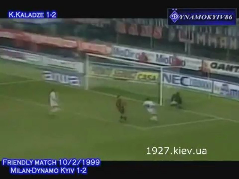 Тов.матч 1999 года Милан - Динамо Киев 1-2
