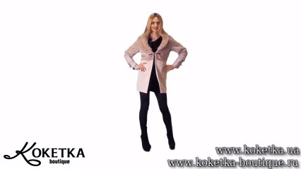 KOKETKA BOUTIQUE -Пальто бежевое , комбинированное, вверх-мех, низ-кожа