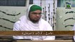 Allah Walo Ki Baatein Ep 09 - Qaum e Samood (Part-1)