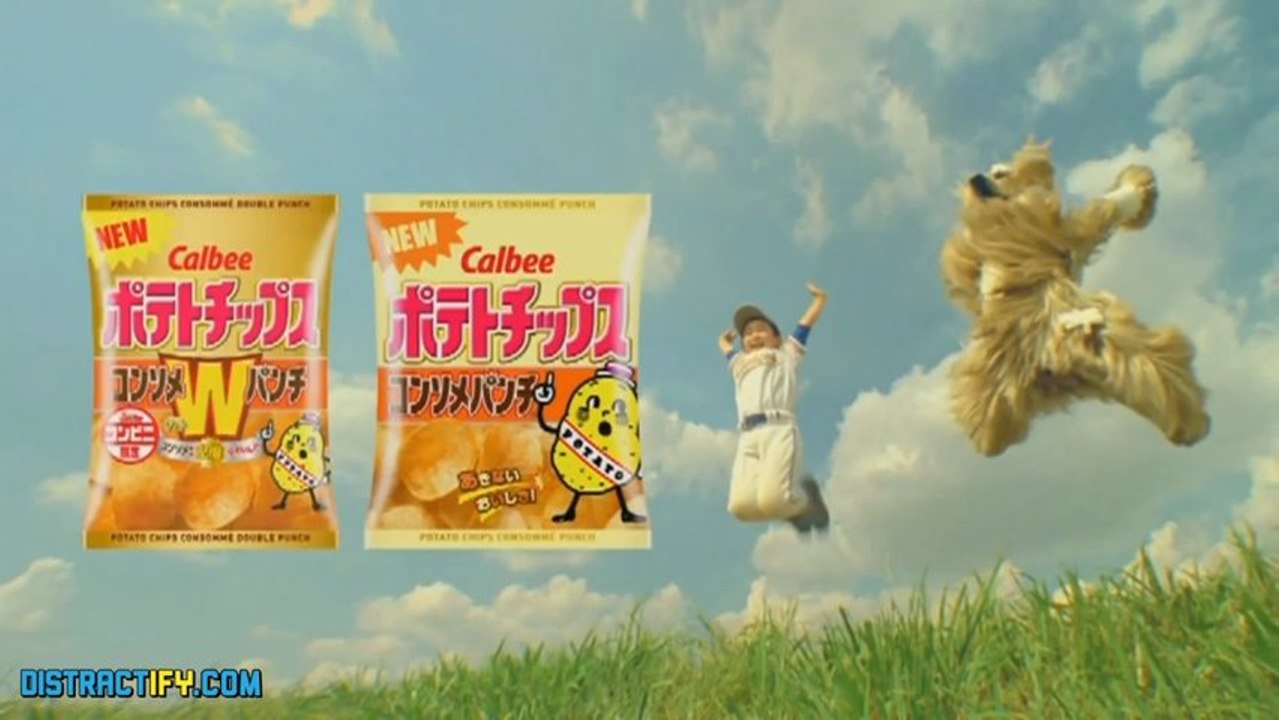 Compilation de pubs japonaises WTF